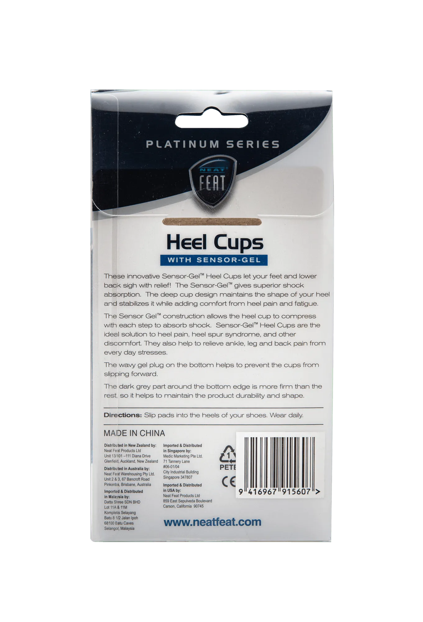 Platinum Series Heel Cups for Heel Spurs and Heel Discomfort - 1 Pair - Image 3