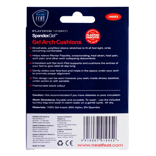 Platinum Series Spandex Gel Arch Cushion For Collapsing Arch - One Size Fits All - Image 2