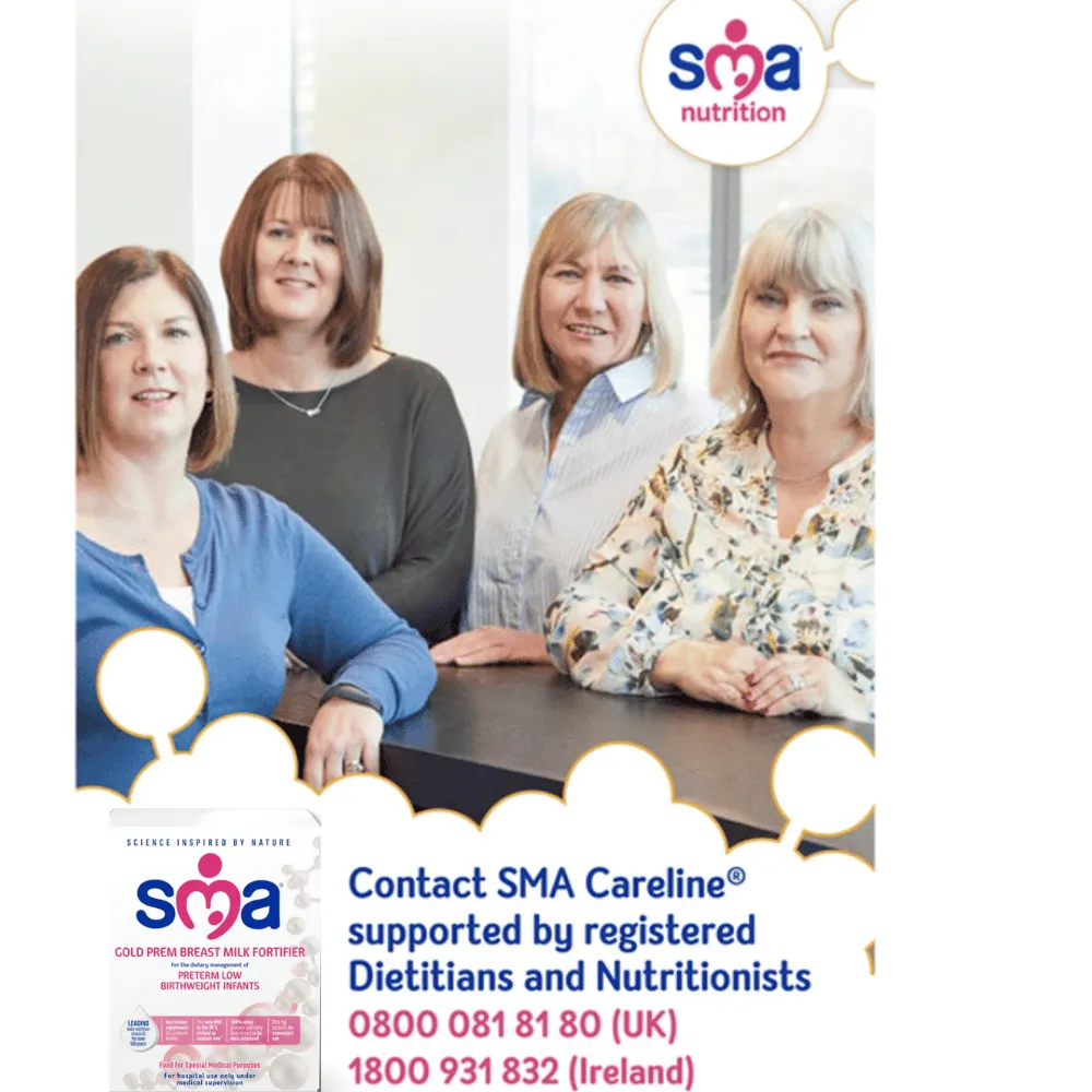 SMA Gold Prem Breast Milk Fortifier - 72 x 1g - Image 3