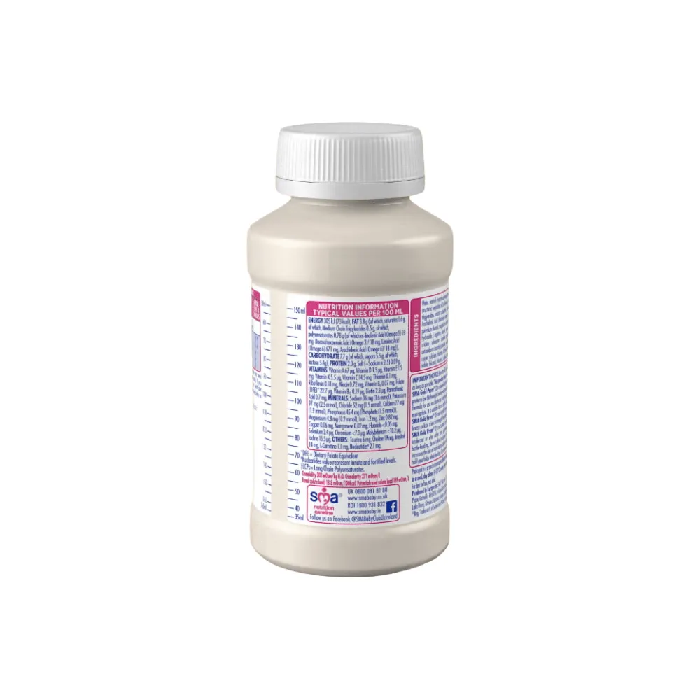SMA Gold Prem 2 Nutrition Supplement For Premature Babies - 200ml - Image 3