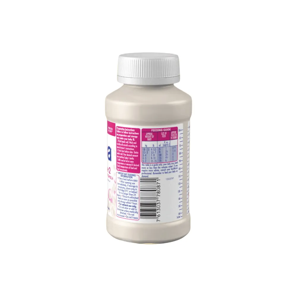 SMA Gold Prem 2 Nutrition Supplement For Premature Babies - 200ml - Image 4