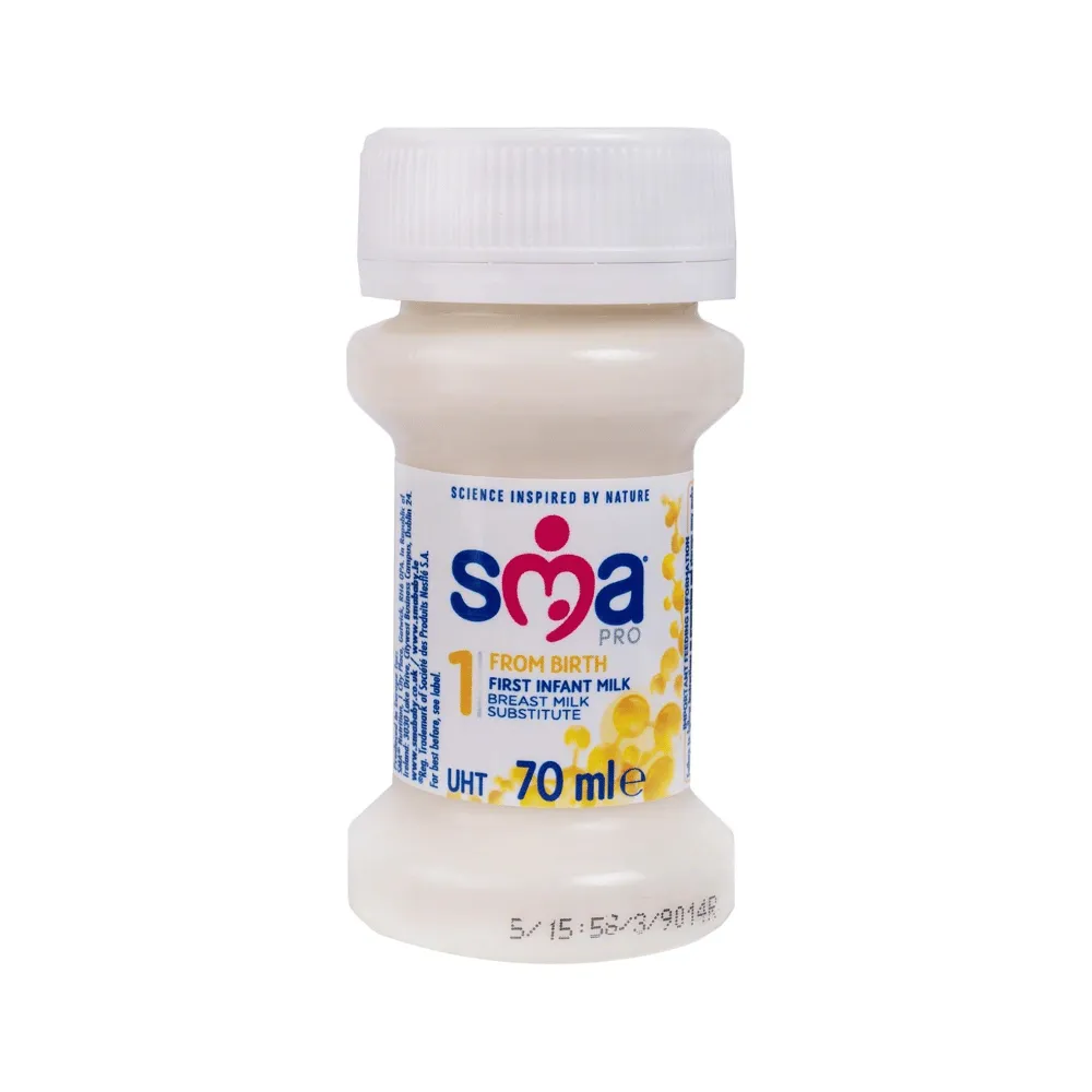 SMA PRO First Milk 32x70ml + Cow & Gate RTF Preterm Teats (32 Teats) - Image 2