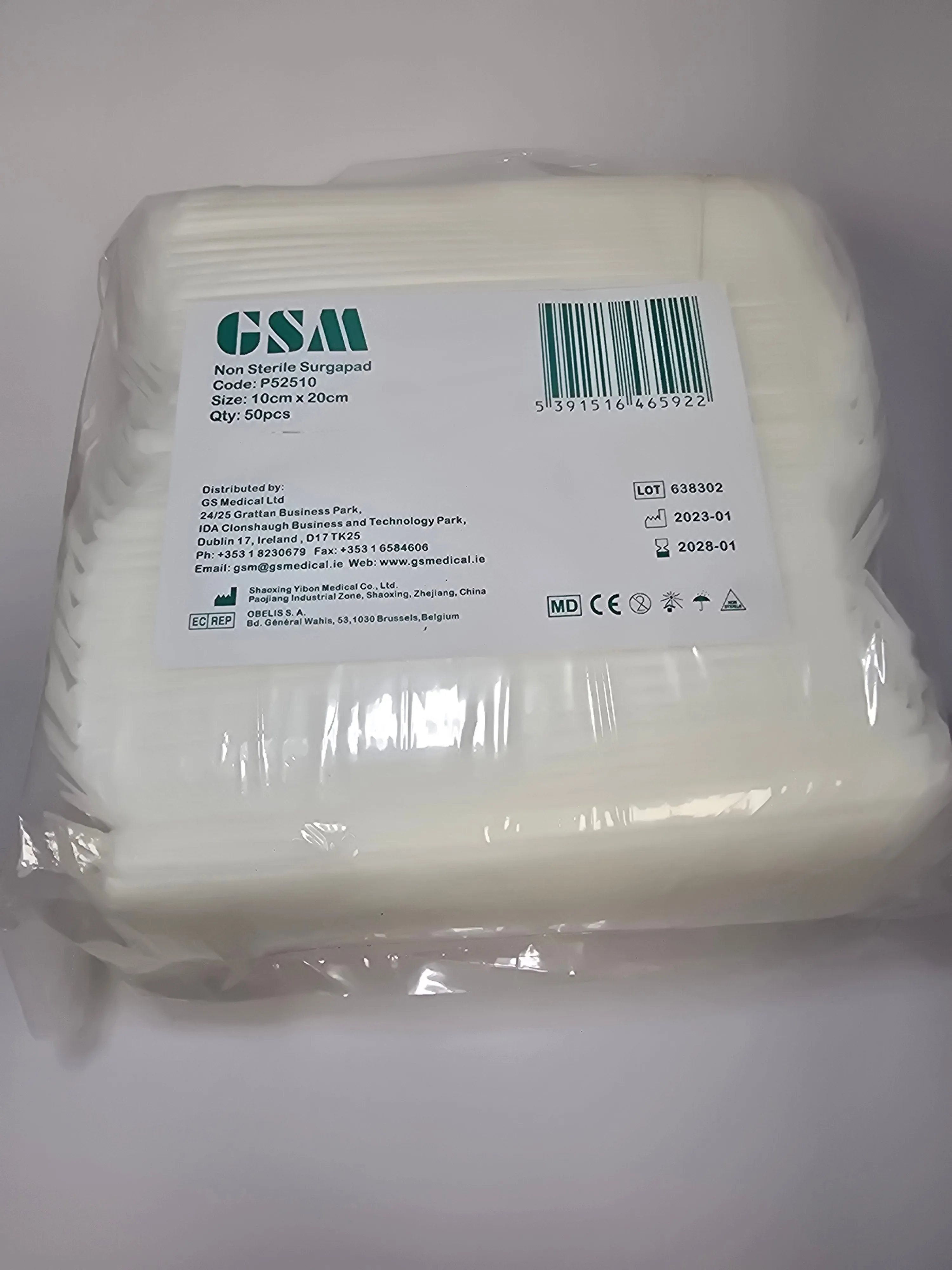 Surgapad Non-Sterile Surgical Dressing - 10cm x 20cm (50 Pack)